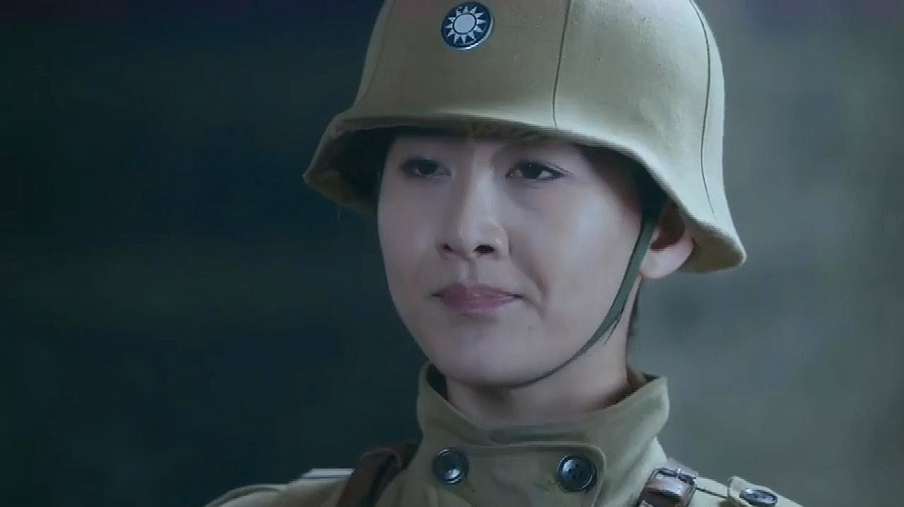  b>黄河英雄 /b>:特派员真是好样的