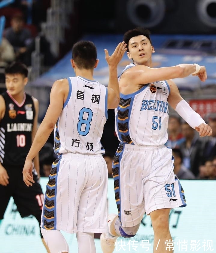 北京队男篮夺冠