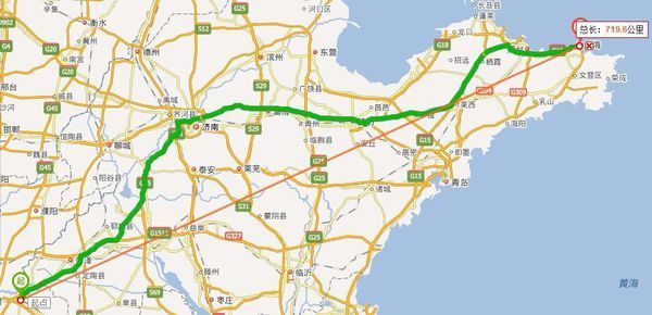 河南省兰考县到山东省威海区多少公里
