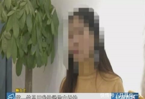 蒙面男子持刀闯进服装店