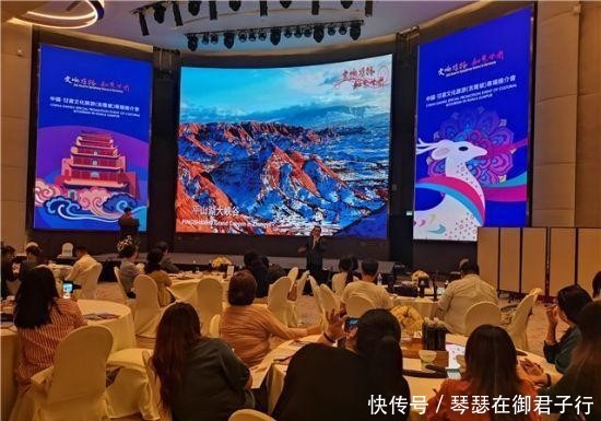 甘肃省发表重要讲话