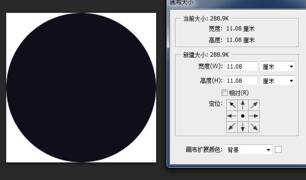如何在ps cs6 中扣出固定半径的圆形图片
