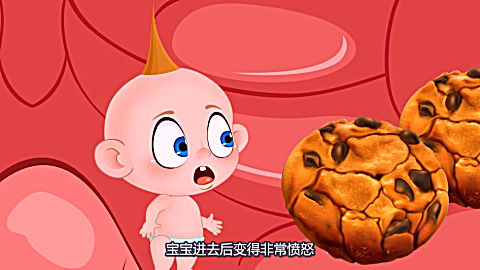 钻戒掉进了爸爸的 b>肚子里 /b>, b>宝宝 /b>用魔法把自己变小,将妈妈
