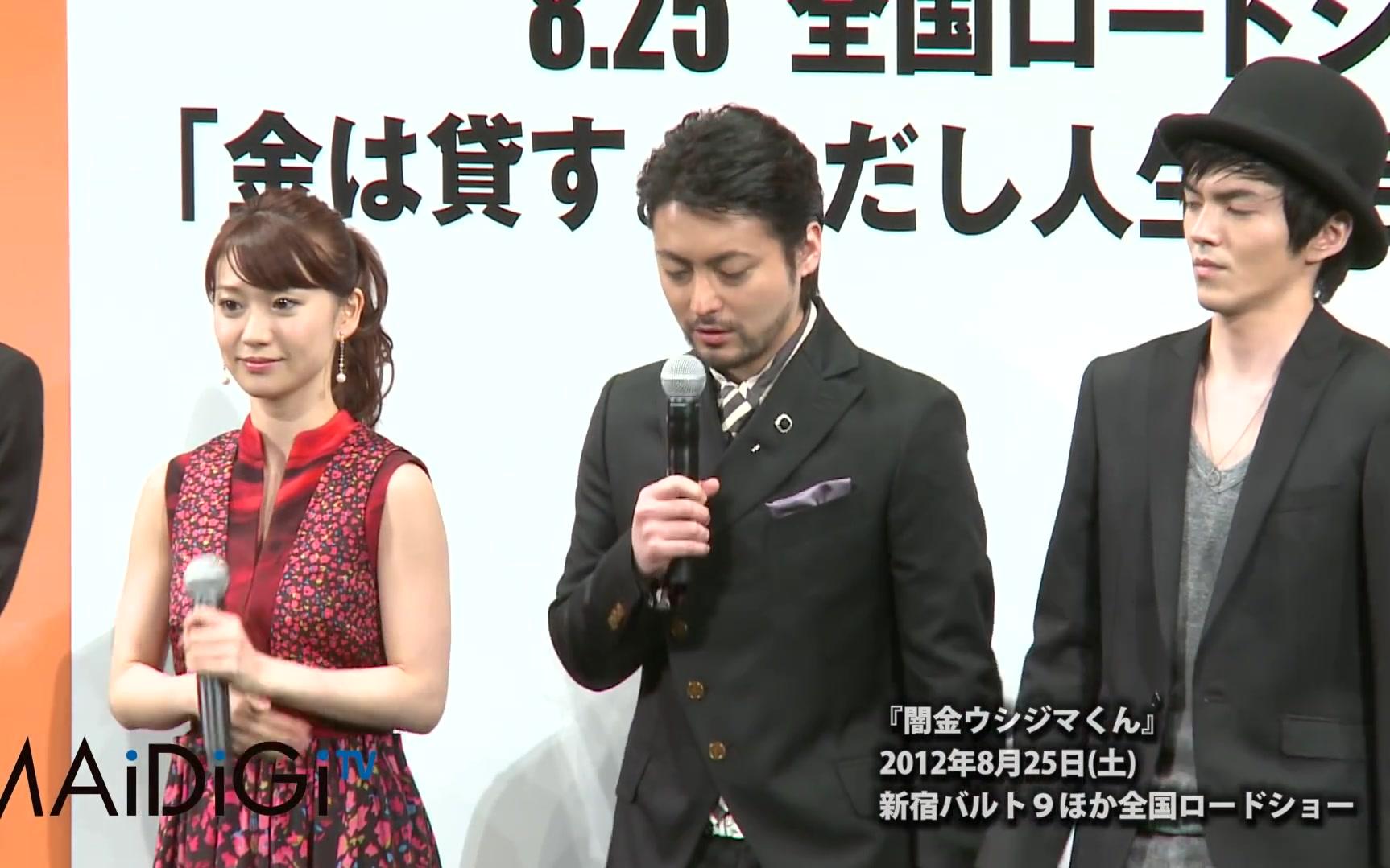 360影视 影视搜索 360影视 影视搜索