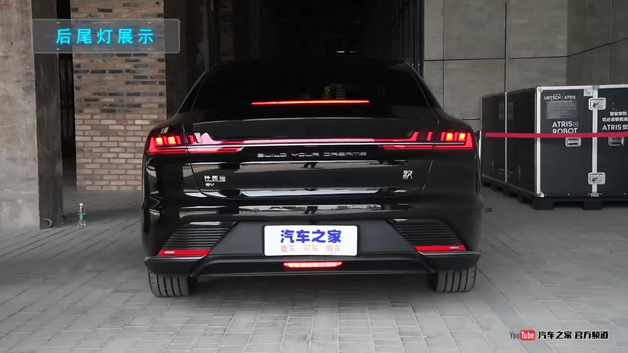 [图]功能手册 2020款比亚迪BYD汉 EV 基本型