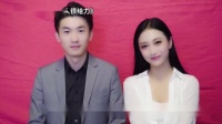 [图]闪婚厚爱老公大人很给力