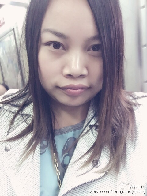 凤姐明年31岁,还没对象结婚,这都剩多少年了,要