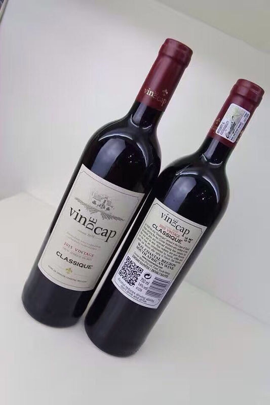 vin de cap 是什么红酒?