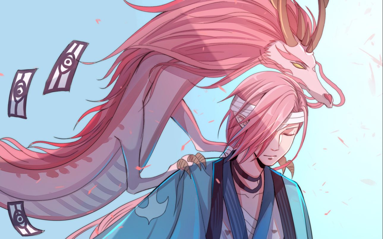 阴阳师一目连】神明-- 一目连同人曲