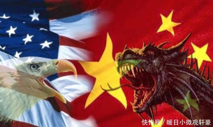 中国贸易战最