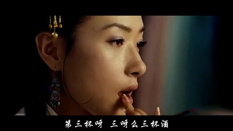 [图]刀郎江南风歌曲《画船记》,弹词和现代音乐完美结合,别有风味!