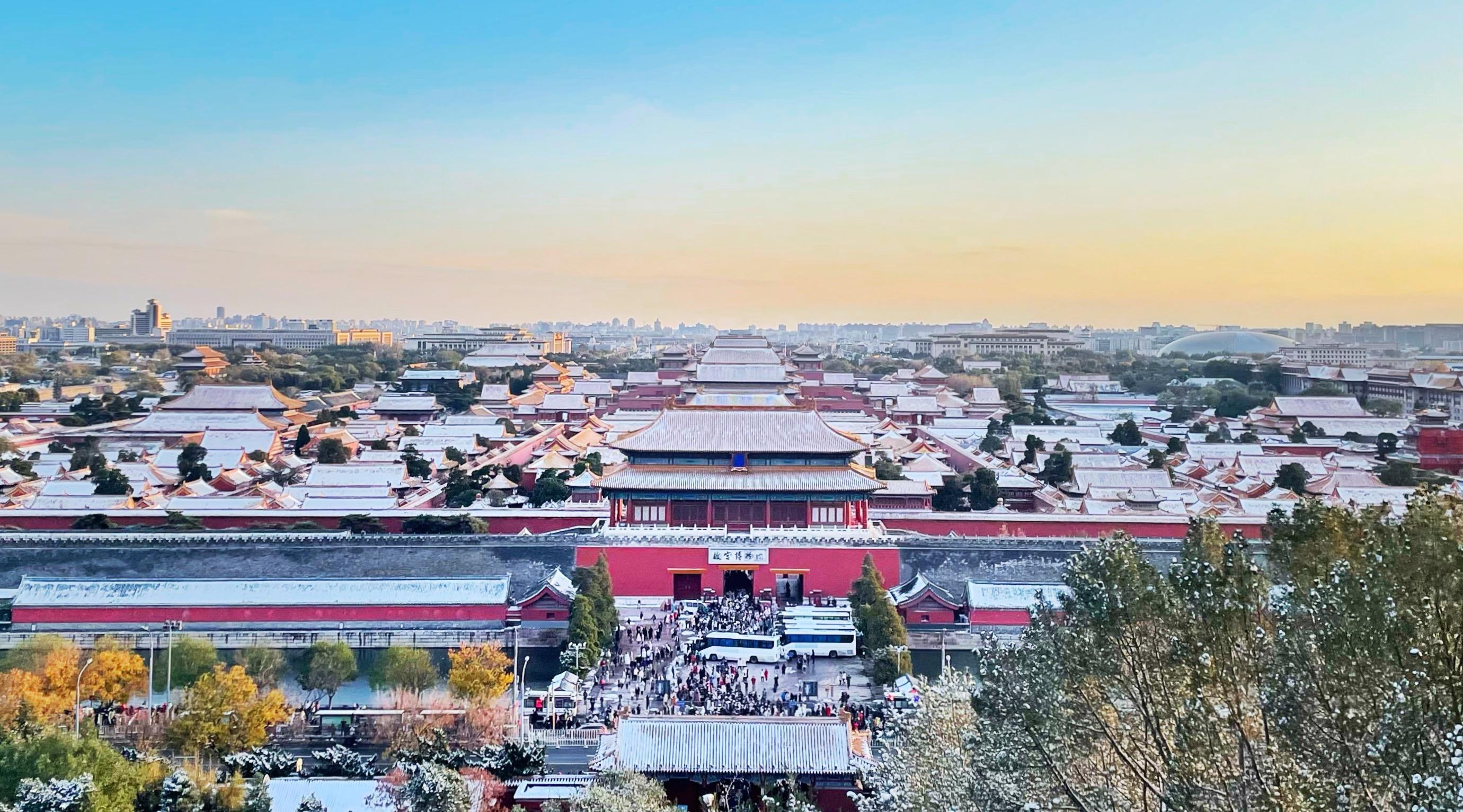 [图]夕阳、白雪、宫墙,故宫雪景大片上新了!