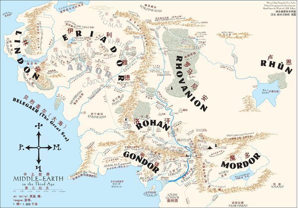 谁有魔戒里的 地图?