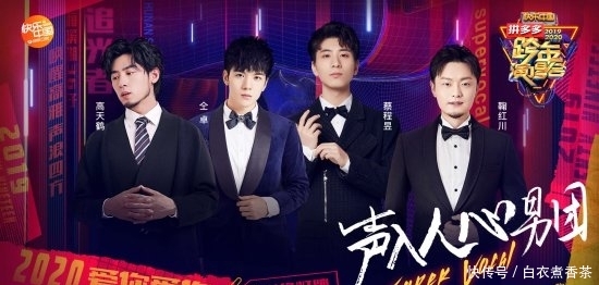 杨幂湖南台跨年演唱会视频