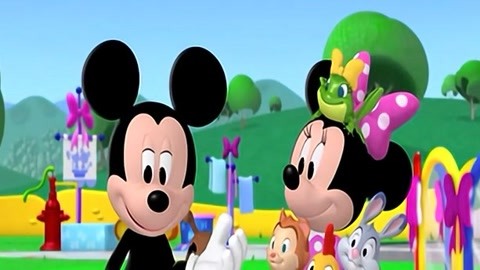 米奇妙妙屋 第4季 中文版 第17集