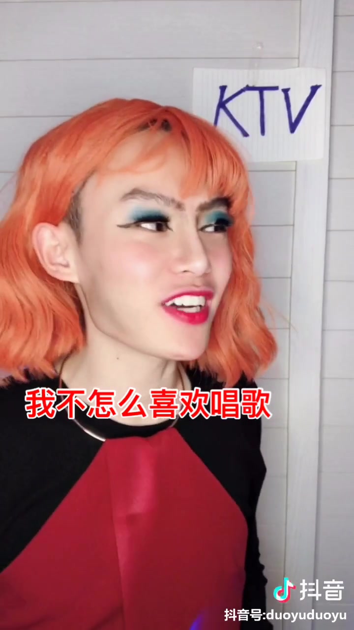 high哦,感觉人生已经到达高潮,感觉人生已经到达了巅峰"多余和毛毛姐