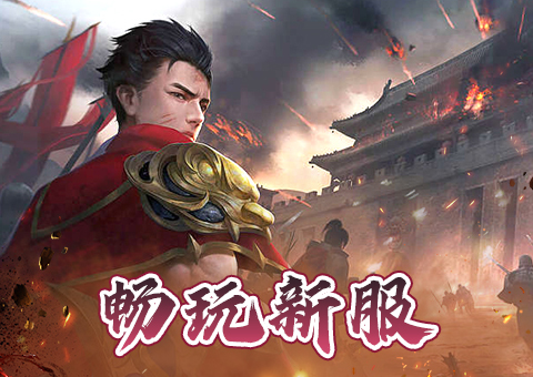 轮播图