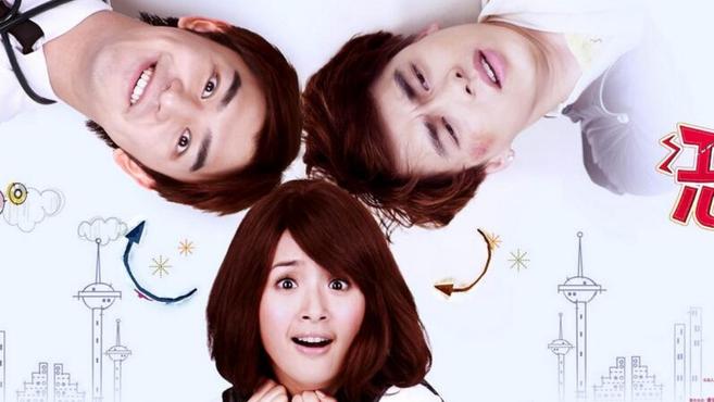 恋爱恐慌症李易峰 恋爱恐慌症李易峰