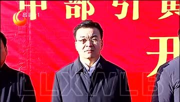 360影视 影视搜索