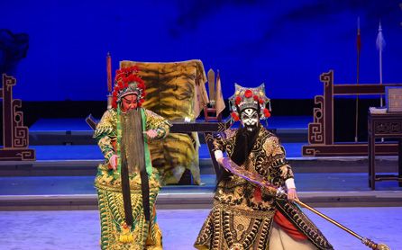 粤剧大典 折子戏  水淹七军(新珠 卢启光)