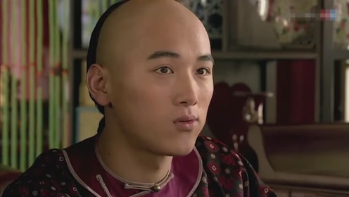 《甄嬛传》 四阿哥向甄嬛献计整治祺嫔!绝对是心机高手!太过瘾了