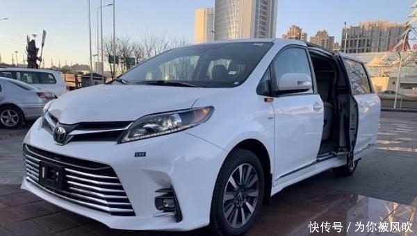 丰田19款平行进口