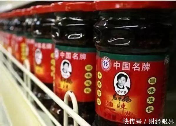 贵州银行是不是正规银行