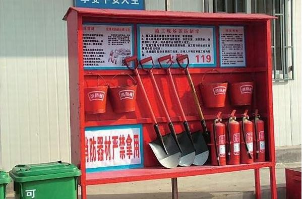 支架等),气体灭火系统(管道,系统组件,二氧化碳称重检漏装置等),泡