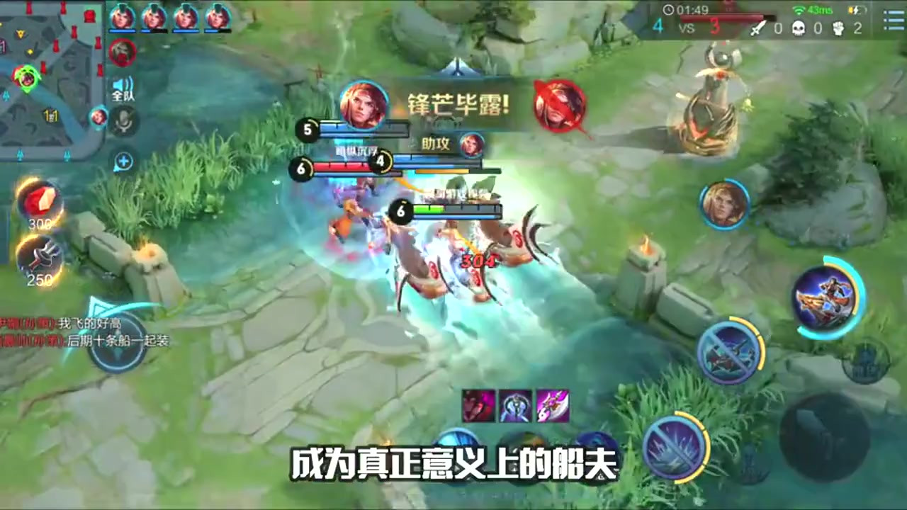 360影视 影视搜索
