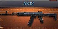 cf手游ak12