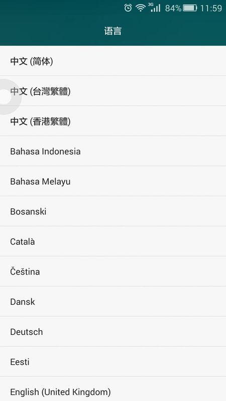 怎么把华为U8825D的手机英文版变中文版?