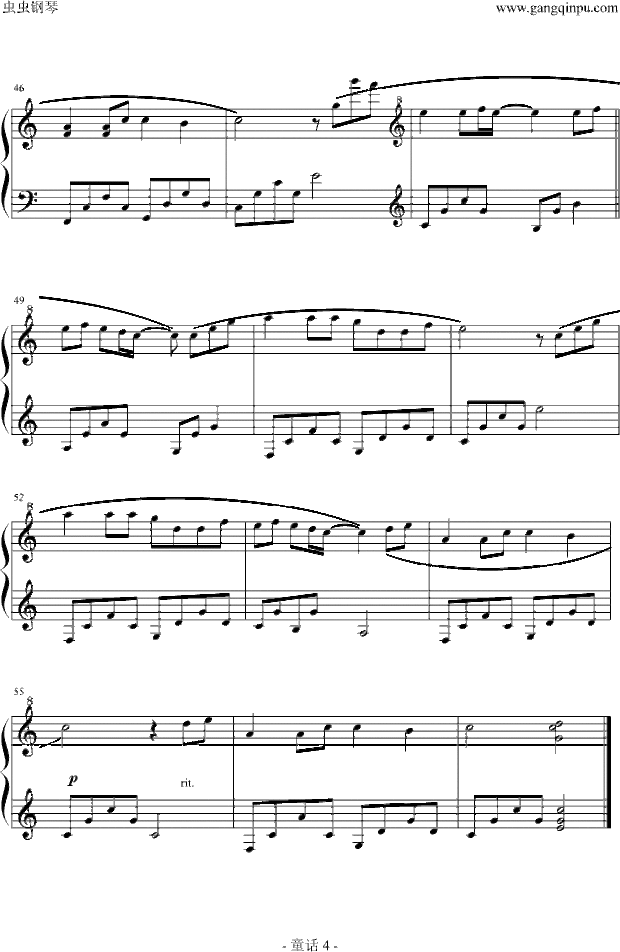 61键电子琴曲谱(3)