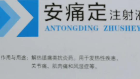 360影视 影视搜索