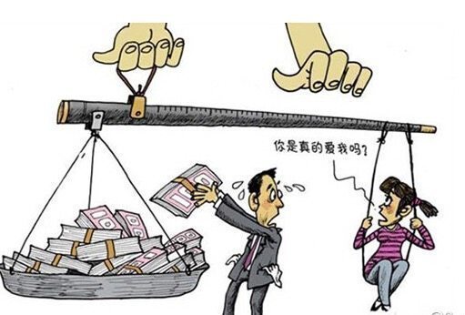 什么原因导致农村光棍越来越多?