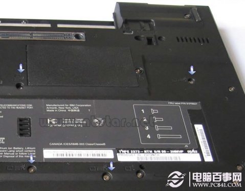 笔记本键盘失灵怎么办？笔记本键盘拆卸图解