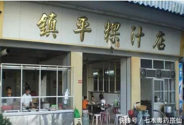 长沙到高铁的高铁