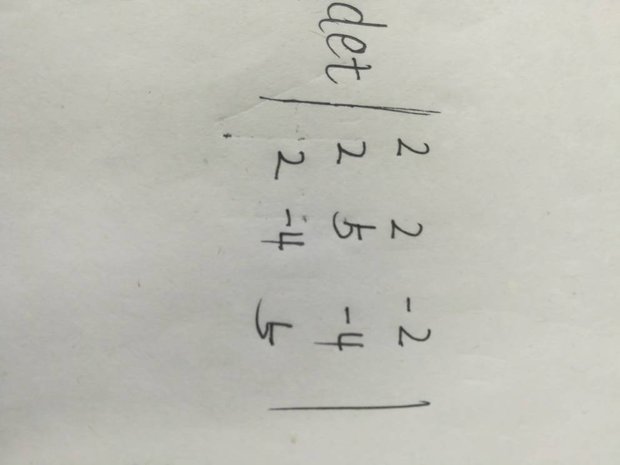 线性代数求这个对称矩阵的行列式有什么简单方
