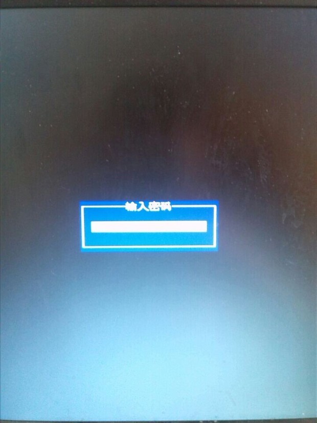 怎么取消电脑刚刚开机时黑屏出现一个蓝色的框