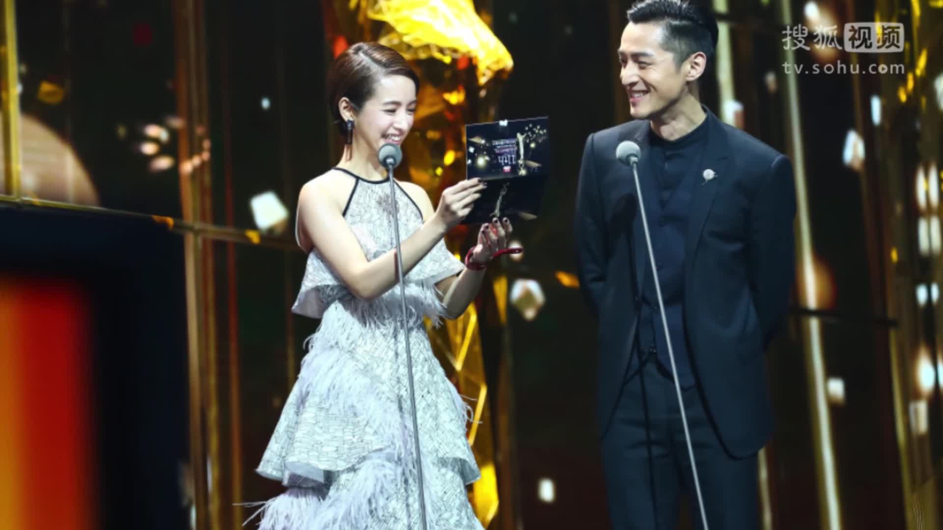 胡歌夺奖感谢林依晨:她两句话我记一辈子