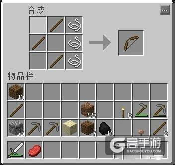 我的世界弓箭怎么做 弓箭详细攻略