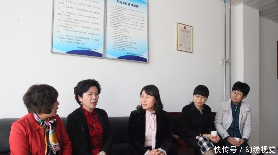 不忘初心牢记使命学用