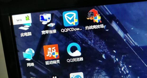 玩游戏老被输入法卡出来。怎么破?在线等急