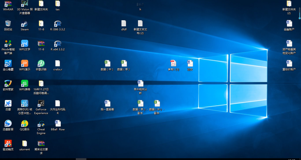 电脑是win10每次开机就变这样屏幕都是点点弄回来后下次开机又这样了