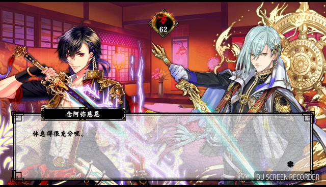 360影视 影视搜索 360影视 影视搜索