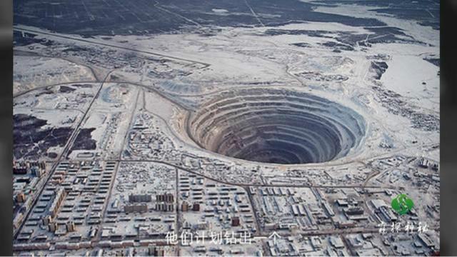 地下一万米,当年 苏联人的超级钻探到底挖到了什么?