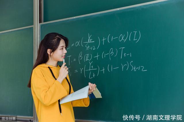 2020初级财务会计考试时间