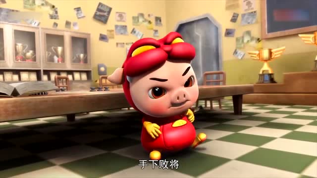 笨笨的回家路好看视频上传时间:2年前时长:12:17猪猪侠之梦想守卫者