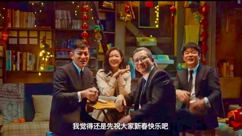 360影视 影视搜索