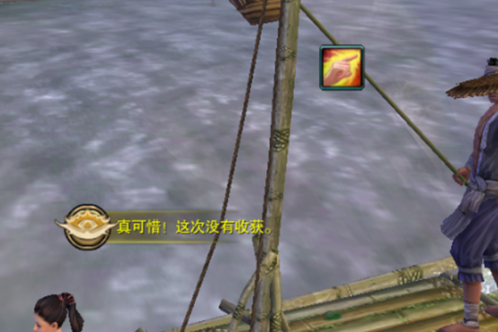 丐帮隼攻略
