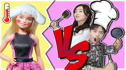 小伶剧场_20190112期-芭比生病了!搞笑爸爸vs聪明女儿料理大对决!